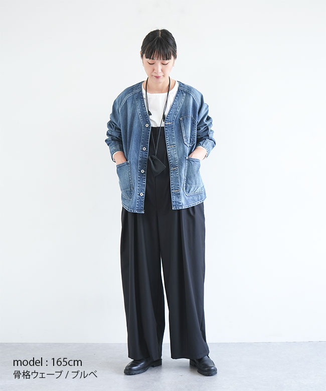 Véritécoeur デニムジャケット 楽天市場】Veritecoeur(ヴェリテクール)ノーカラー デニム