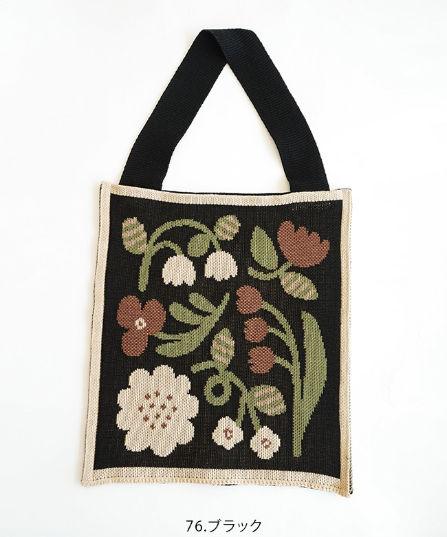 SALE 20%OFF】[33-25254]French Bull(フレンチブル) スウィングバッグ