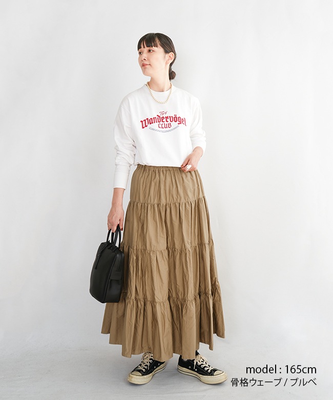 254132]ina(イナ) 天日干し風ビンテージワッシャーティアード