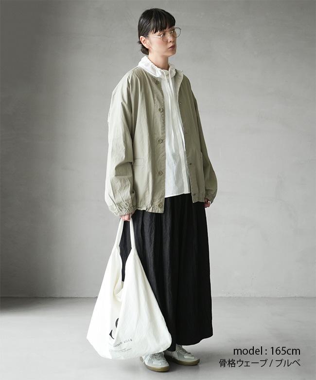 VC-2752] Veritecoeur(ヴェリテクール) Vegetable Dyeing ヨークシャツ