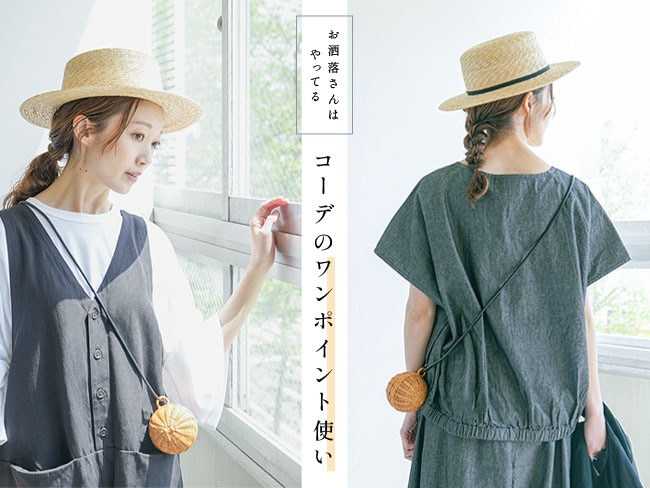 odds(オッズ)ARAROG MINI BALL BAG(アラログミニボールバッグ