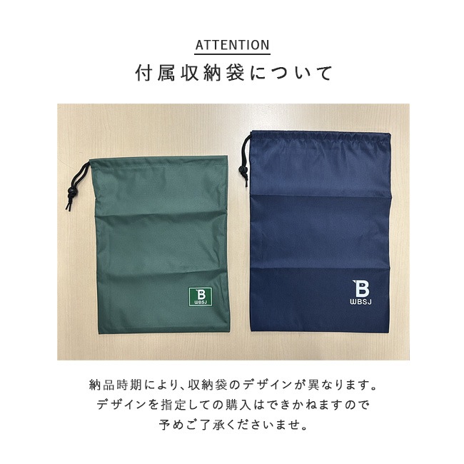 日本野鳥の会 バードウォッチング 長靴 ロング丈 レインブーツ [BW-01