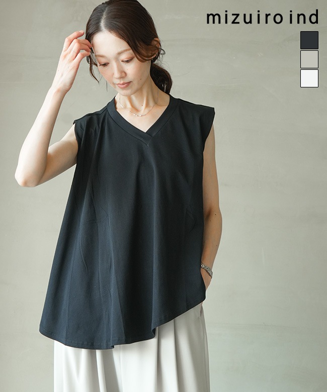 mizuiro ind(ミズイロインド)V neck asymmetry N/S P/O Vネック