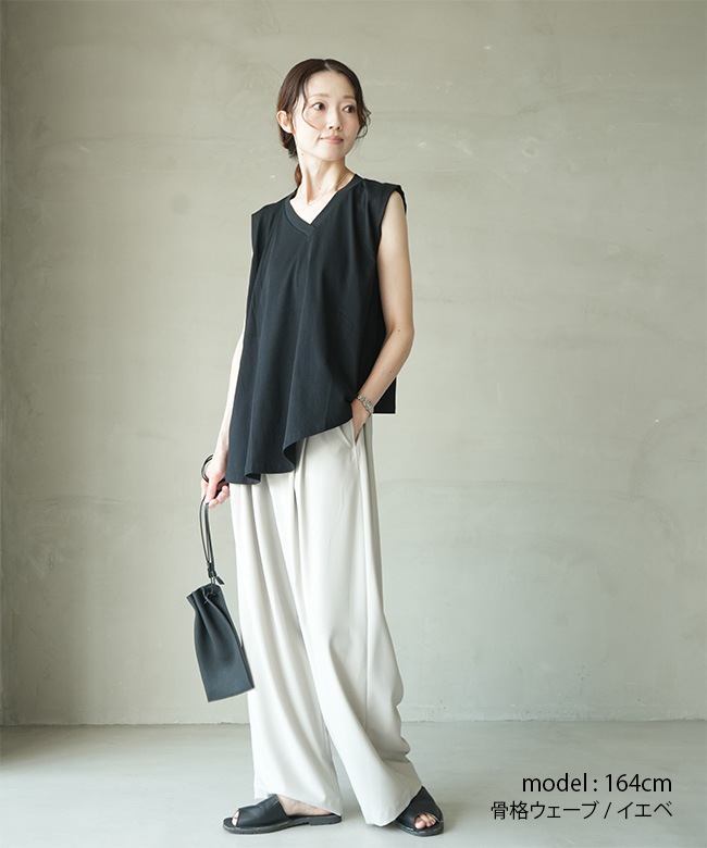 mizuiro ind(ミズイロインド)V neck asymmetry N/S P/O Vネック