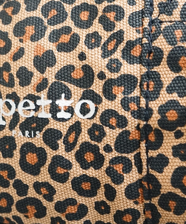 repetto(レペット)Leopard Mini Duffle bag レオパードミニダッフル