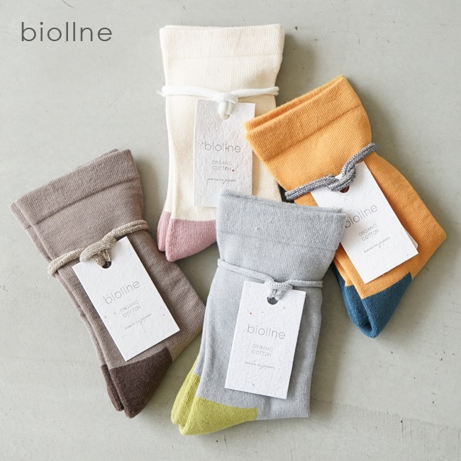 322224]biollne(ビオルネ)オーガニックコットンパイルソックス