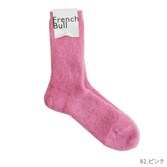 11-23263]French bull(フレンチブル)スモークツリーソックス【メール便