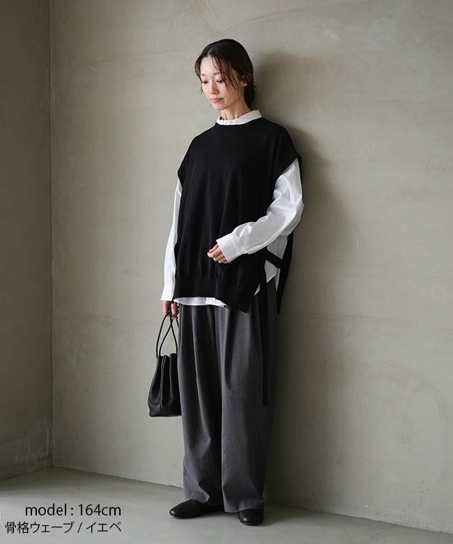 ◇[2-260051]mizuiro ind(ミズイロインド) wide tuck PT /ワイドタック