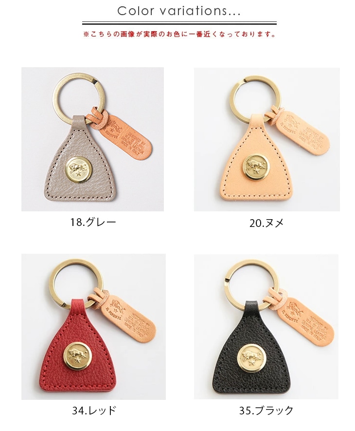 ◇【国内正規販売店】[5482305590] IL BISONTE(イルビゾンテ