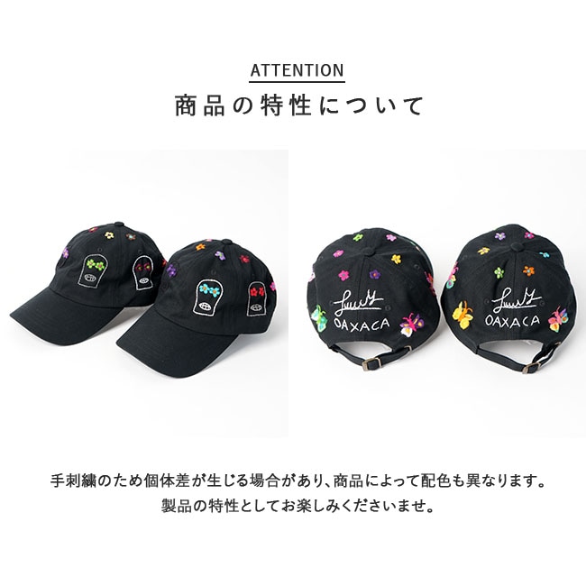 BTR Behind The River(ビハインドザリバー) BTR Lucy OAXACA Cap