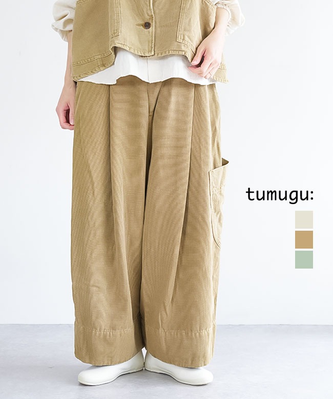 TB25431]tumugu(ツムグ) ソフトライト帆布パンツ レディース ボトムス