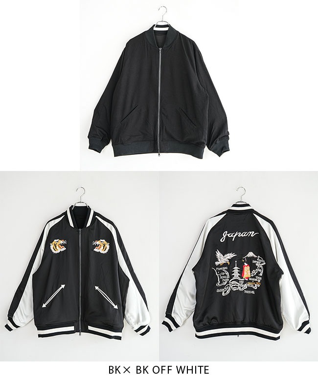 TAION-NDJK04JS]TAION(タイオン) NON DOWN REVERSIBLE 