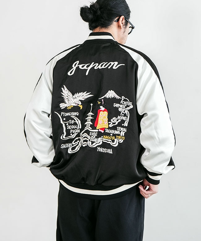 TAION(タイオン) NON DOWN REVERSIBLE 