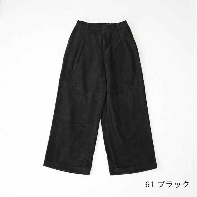 SALE 50%OFF】[8R-PT02-COD]8RAYNS(エイトレインズ) リラックスバギー