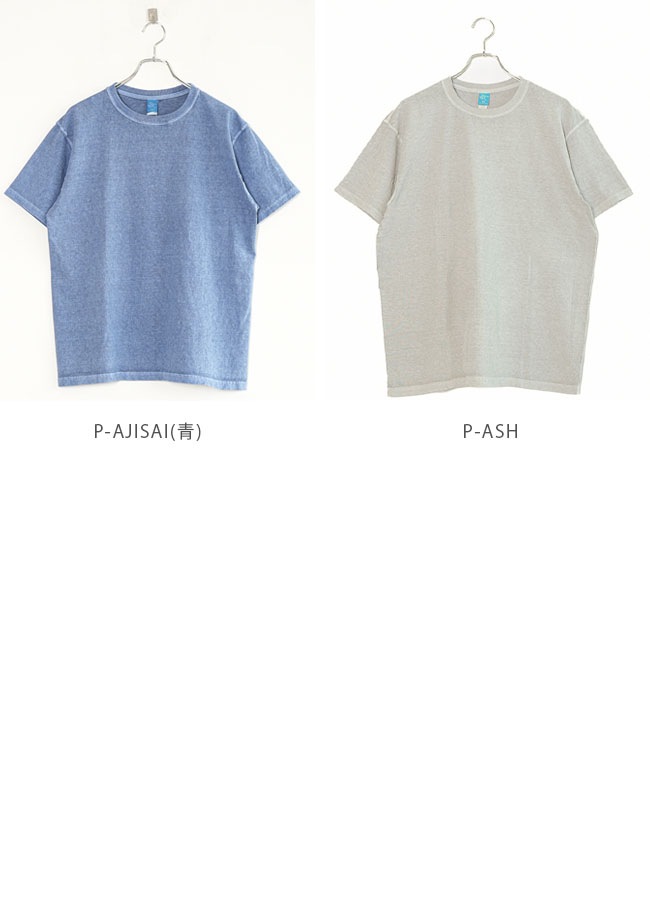 GOOD ON (グッドオン) S/S TEE PIGMENT DYE(ショートスリーブTシャツ