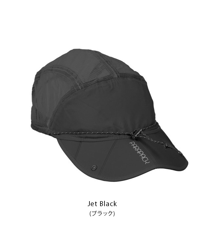 pcap-lt]PARAPACK(パラパック) P -CAP LITE P-キャップ ライト