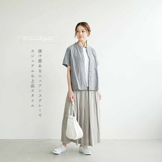 ◇【訳あり/5%OFF】[135128] ina(イナ) リネンウエスト紐タック
