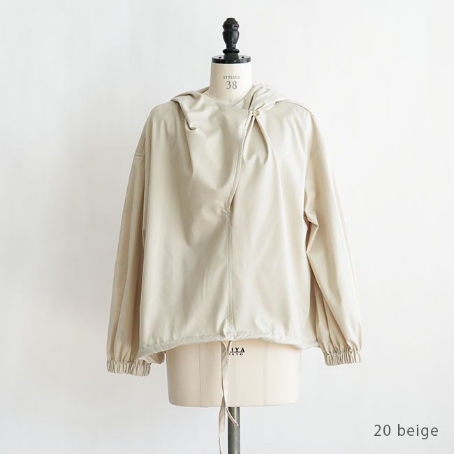 SALE 50%OFF】[1-132087]MIDIUMISOLID(ミディウミソリッド