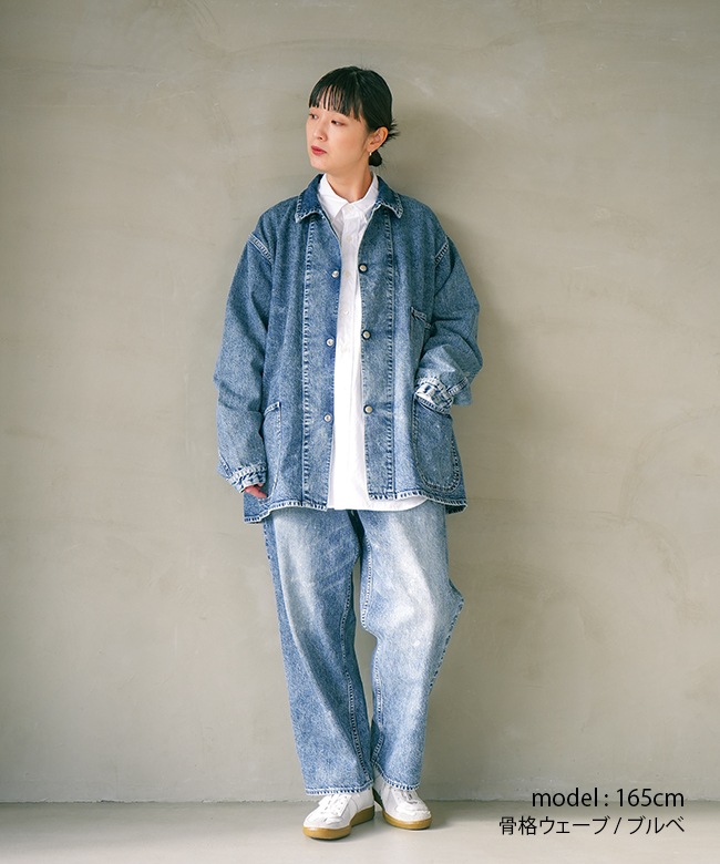 ◎◎[D32500]tsuzuli(ツヅリ) COVERALLS JACKET INDIGO DENIM(ACID