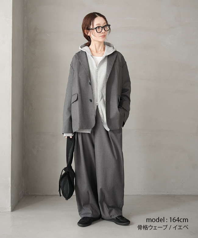 ◇[SMLM-TJK]SOLAMONAT LARME(ソラモナラーム) テーラードジャケット