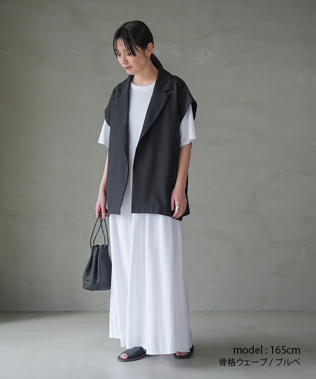 si-si-si comfort(スースースーコンフォート) COLLARED VEST カラード