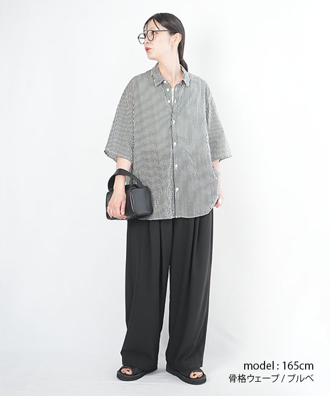 FIRMUM(フィルマム) STRIPE・WOVEN BLOUSE ストライプ・ウーブン