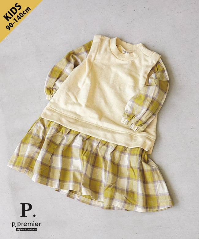 flumpool　ピースキッズ　レア　貴重　引取限定 SALE 50%OFF】p.premier(ピードットプルミエ)/F.O.KIDS(エフオーキッズ