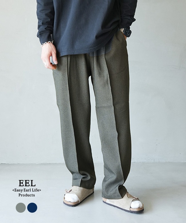 E-25269]EEL Products(イールプロダクツ) SEASIDE PANTS