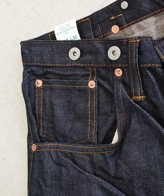 SKEWed(スキュー) COIN POCKET MINE PANTS コインポケットマインパンツ