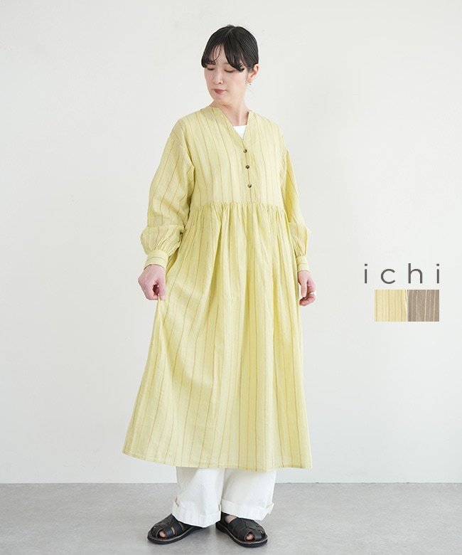 美品　ICHI ichi 年中使えるコットンリネンストライプタックスカート　麻 HUG.U（ハグユー） スカート 麻 綿 リネン コットン ロングスカート