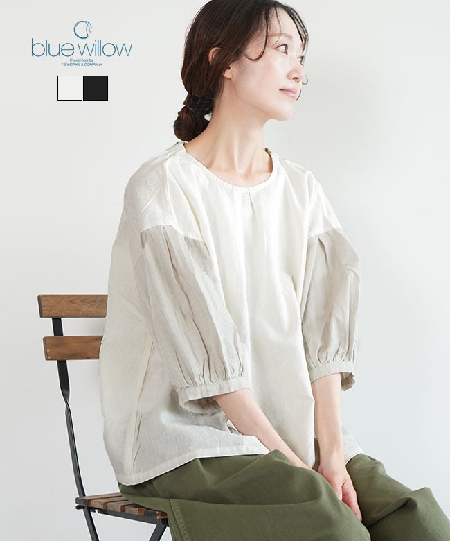 SALE 30%OFF】blue willow(ブルーウィロー) C/L袖別布切替ブラウス