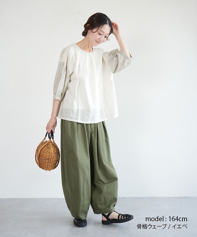 SALE 30%OFF】blue willow(ブルーウィロー) C/L袖別布切替ブラウス 