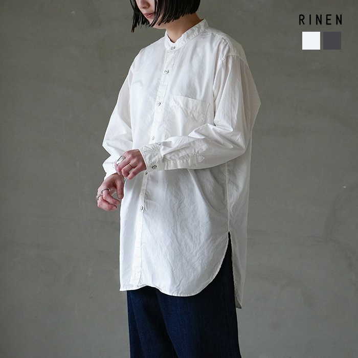 SALE 50%OFF】[R39404]RINEN(リネン) 0/1ツイルスタンドカラーロング 