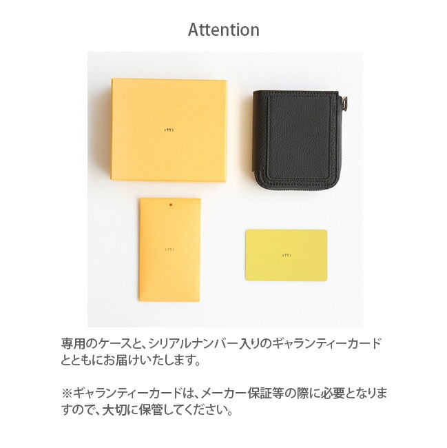 ITTI-WLT-001-5-D]【ギャランティーカード付属】ITTI(イッチ