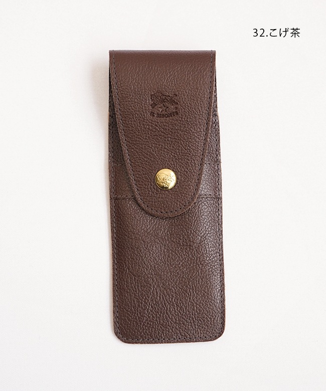 イルビゾンテ ペンケース ダークブラウン イルビゾンテ ペンケース」の