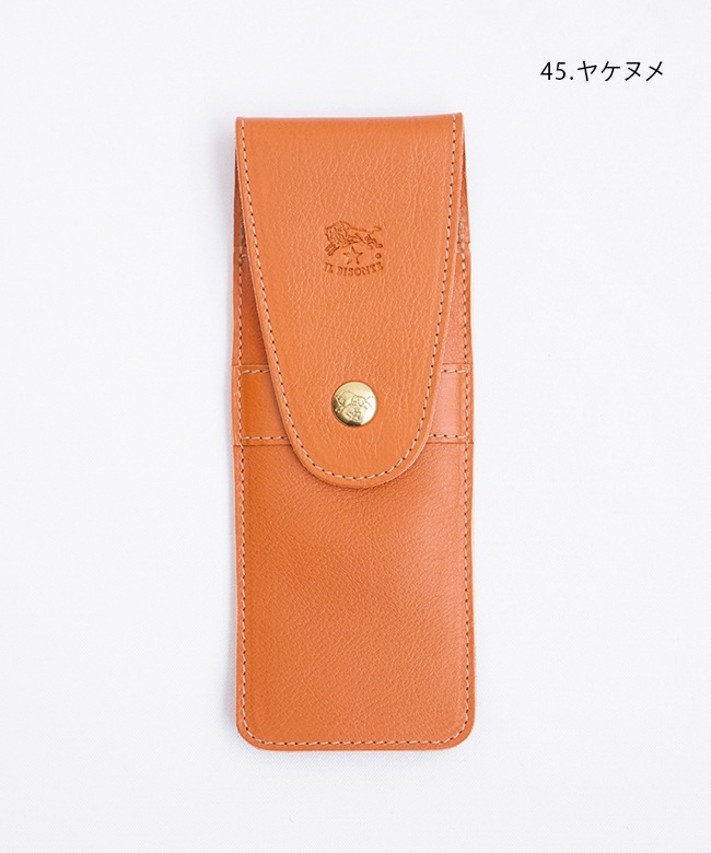 イルビゾンテ　ペンケース　ダークブラウン ペンケース | アクセサリー | ベストセラー | オンラインストア