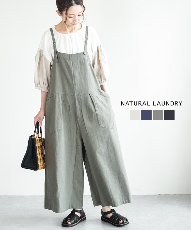 NATURAL LAUNDRY ナチュラルランドリー　サロペット　オーバーオール 1_000000026128.jpg?1748566571
