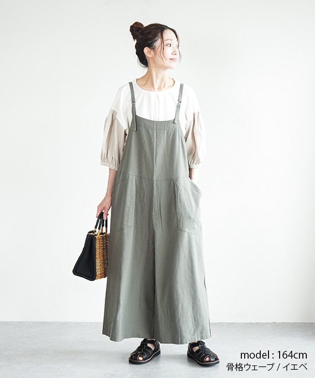 LENO オリーブ サロペット LENO オリーブ サロペット LENO OFFICIAL WEBSITE / OVERALLS