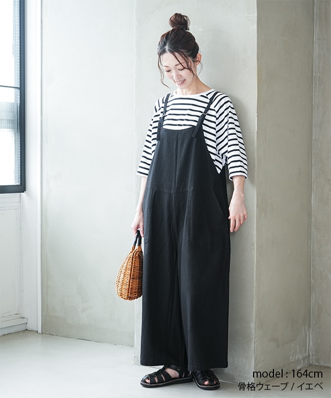 SALE 30%OFF】[7253P-008]NATURAL LAUNDRY(ナチュラルランドリー