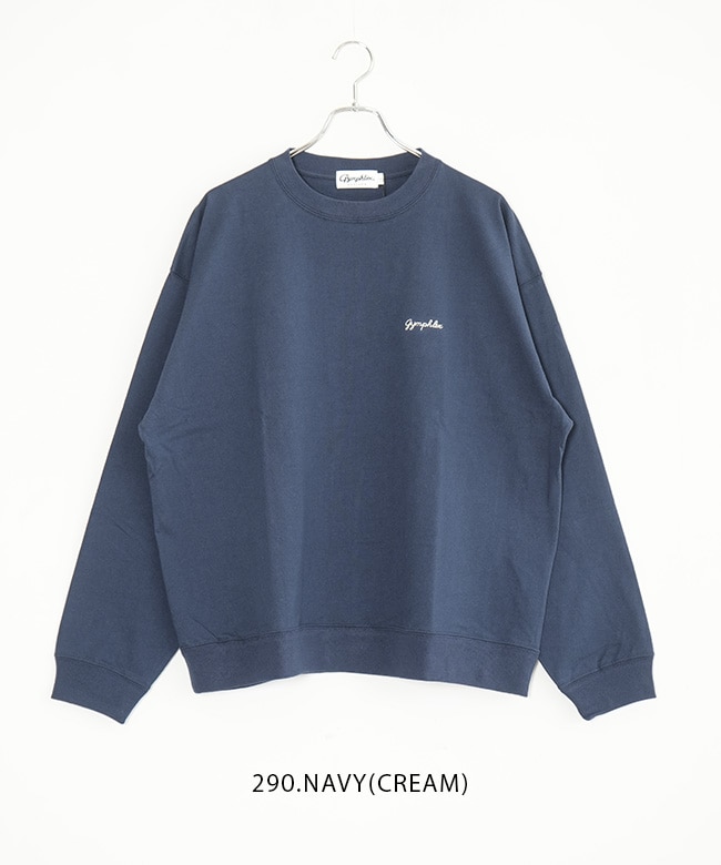 GY-C0487HKT]Gymphlex(ジムフレックス) コットンジャージー クルー