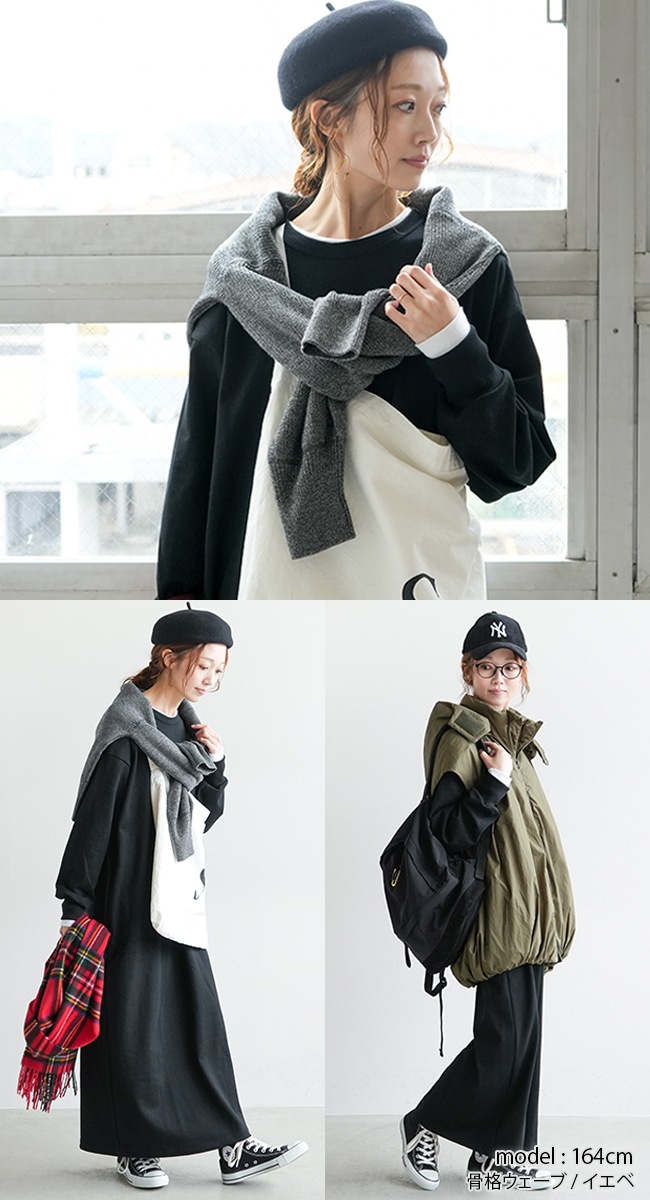 ◇[SMA-PENOPLSV]SOLAMONAT(ソラモナ) ペンネ天竺ロングスリーブ