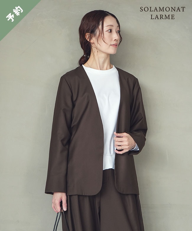 ご予約商品／2月上旬頃入荷予定】◇[SMLM-JK]SOLAMONAT LARME