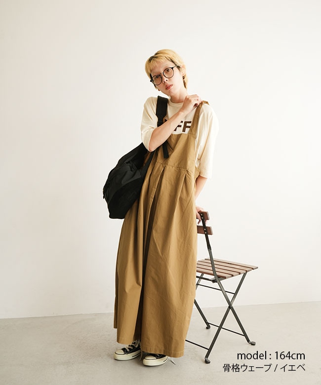新品 bow.a デニムサロペット ブルー Mサイズ ボウエー パンツ 20% off
