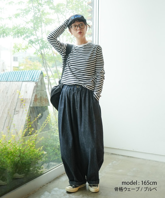 ◇SOLAMONAT(ソラモナ) 40/2度詰め天竺ボーダーL/S レディース