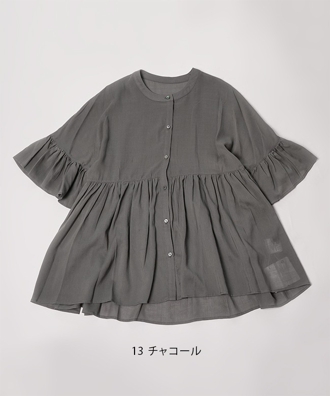 SALE 50%OFF】[241151] ina(イナ) 袖/ウエスト ギャザー ブラウス