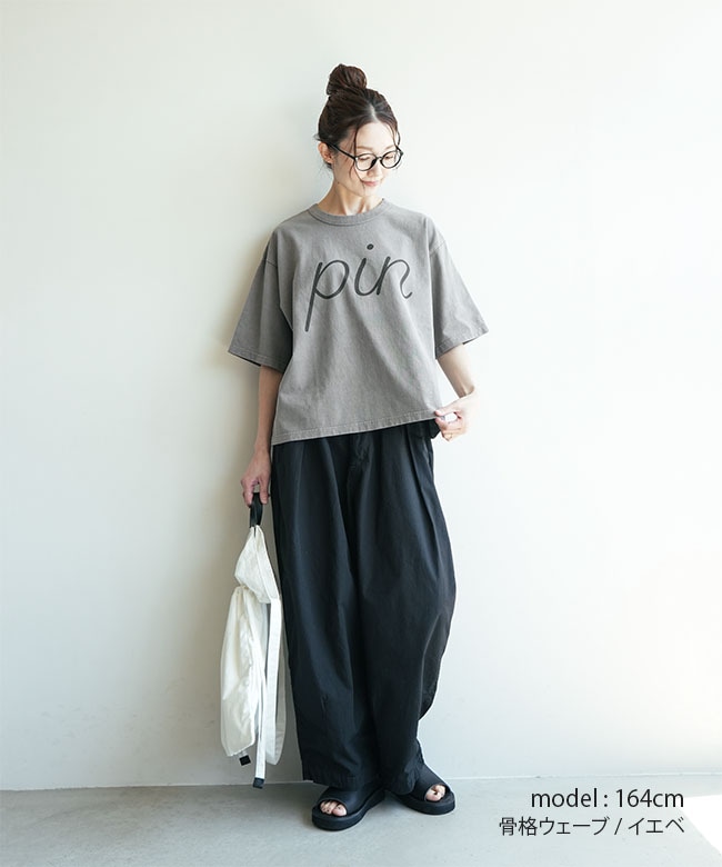 SALE 30%OFF】◇[SMA-PIG-WDT-PIN]SOLAMONAT(ソラモナ