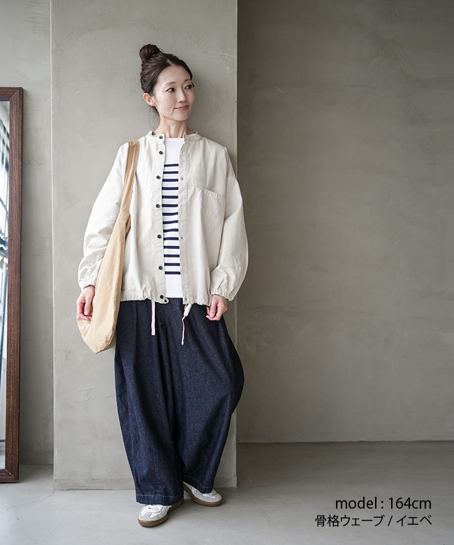 SALE 50%OFF】prit(プリット) 30/1カベ撚りドライツイル スタンド