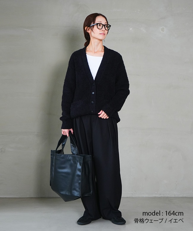 SALE 50%OFF】MIDIUMISOLID(ミディウミソリッド) フェザーヤーンロング