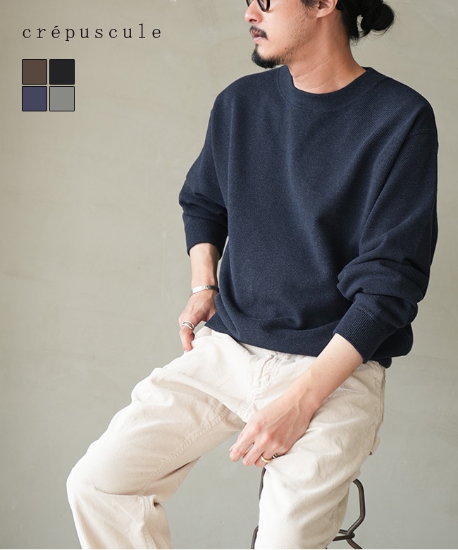 crepuscule (クレプスキュール)Co/Wo Moss Stitch P/O(モスステッチ