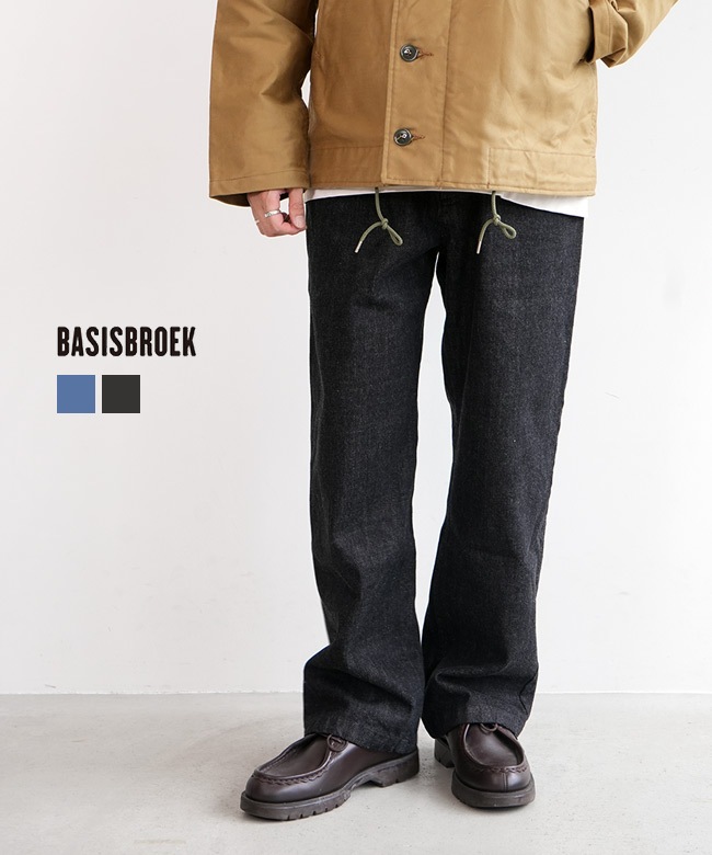 SALE 50%OFF】[BJ-93]BASISBROEK(バージスブルック) ALBION デニム